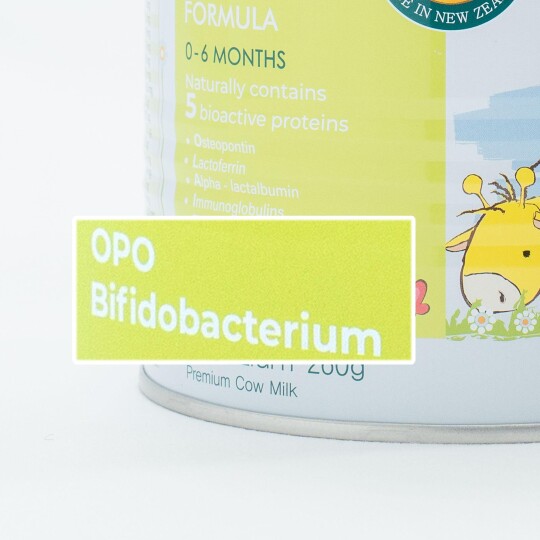 PureLac Royal Plus Stage 1 - 260g